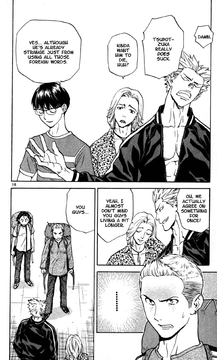 Yakitate!! Japan Chapter 135 page 16 - Chapter 135: A Reaction Forbidden for Broadcast