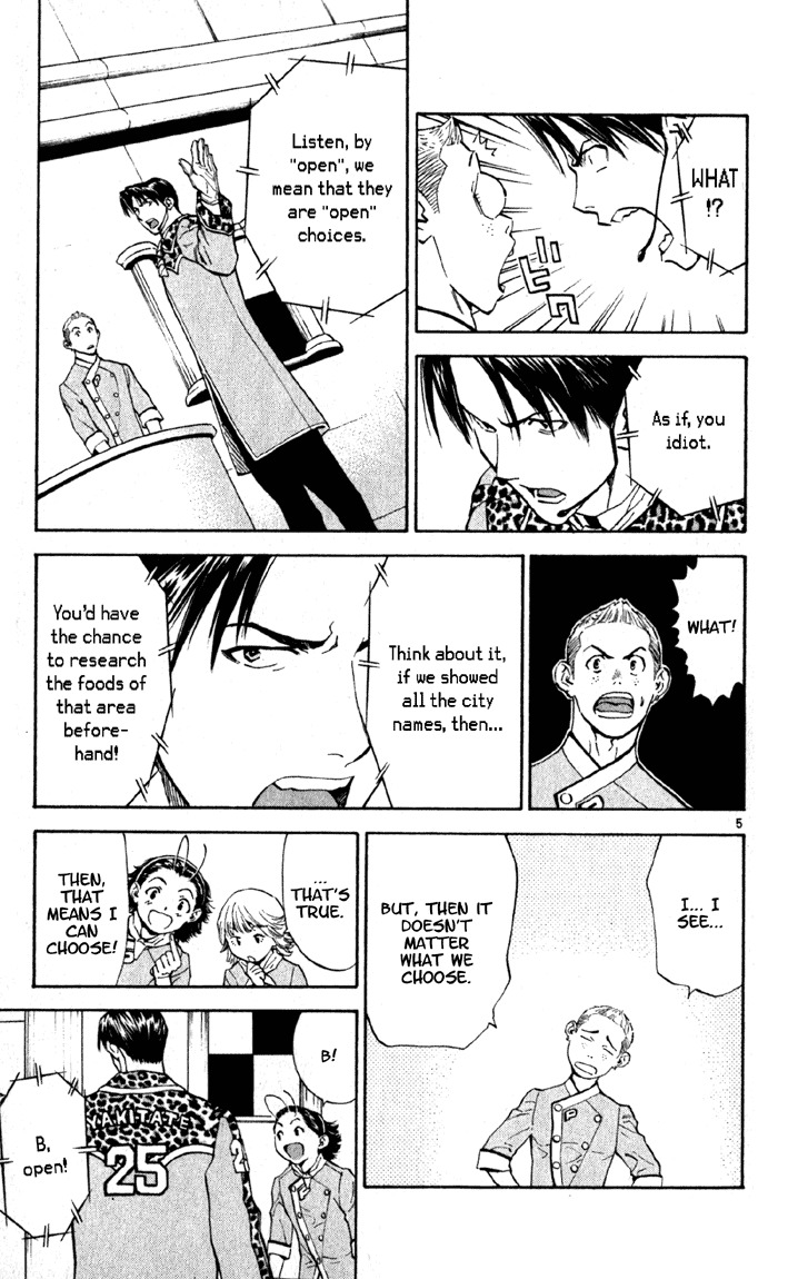 Yakitate!! Japan Chapter 135 page 5 - Chapter 135: A Reaction Forbidden for Broadcast