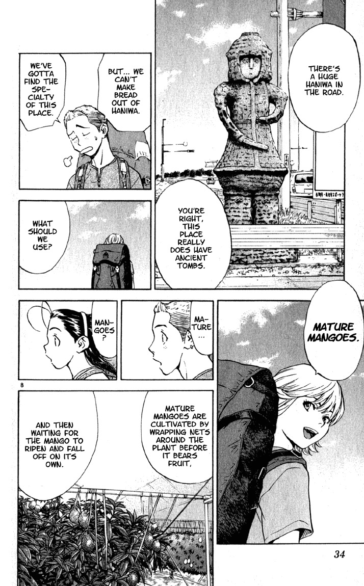 Yakitate!! Japan Chapter 135 page 8 - Chapter 135: A Reaction Forbidden for Broadcast