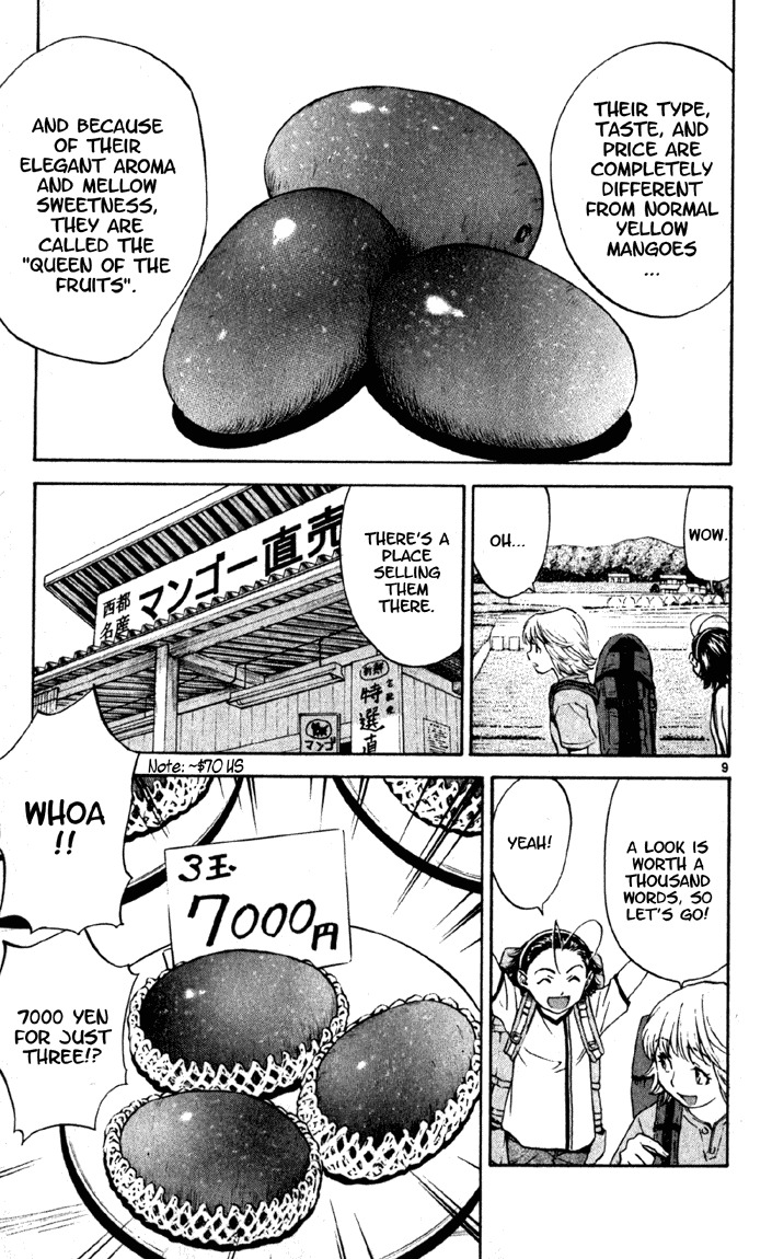 Yakitate!! Japan Chapter 135 page 9 - Chapter 135: A Reaction Forbidden for Broadcast