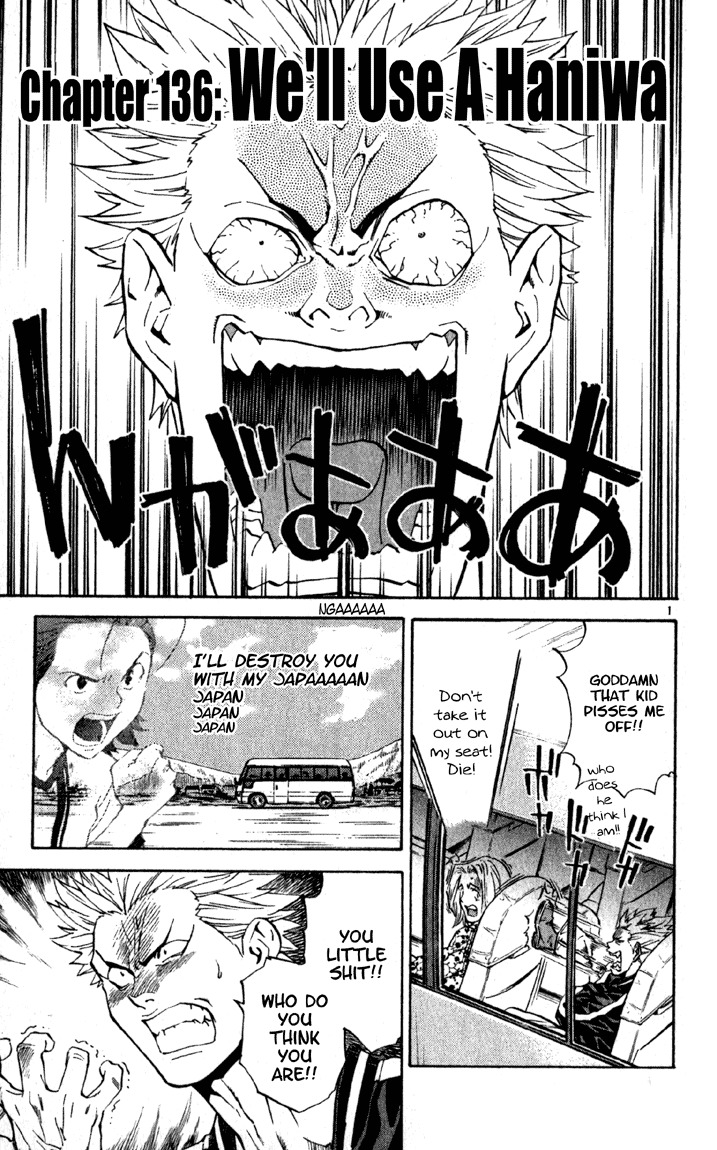Yakitate!! Japan Chapter 136 page 1 - Chapter 136: We'll use a Haniwa