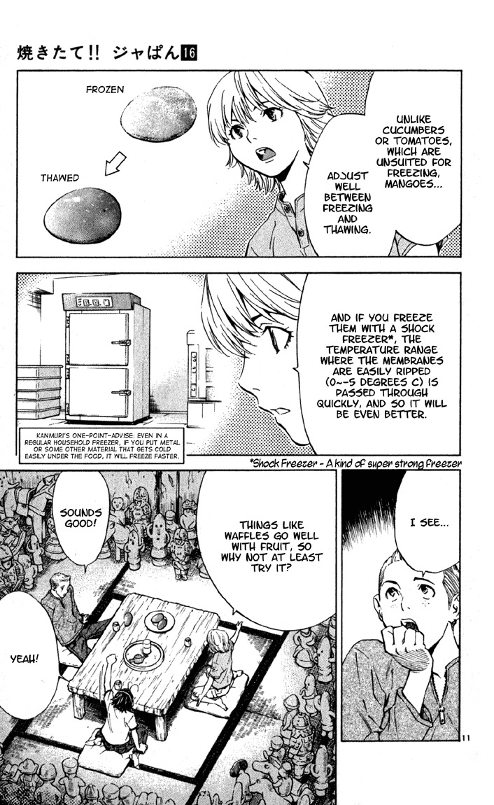 Yakitate!! Japan Chapter 136 page 11 - Chapter 136: We'll use a Haniwa