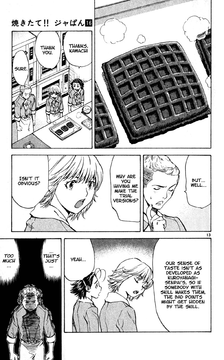 Yakitate!! Japan Chapter 136 page 13 - Chapter 136: We'll use a Haniwa