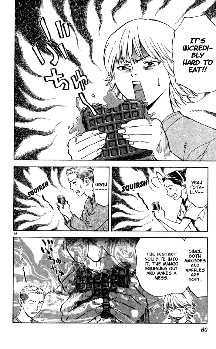 Yakitate!! Japan Chapter 136 page 16 - Chapter 136: We'll use a Haniwa