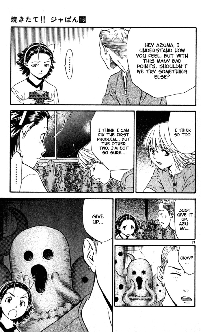 Yakitate!! Japan Chapter 136 page 17 - Chapter 136: We'll use a Haniwa