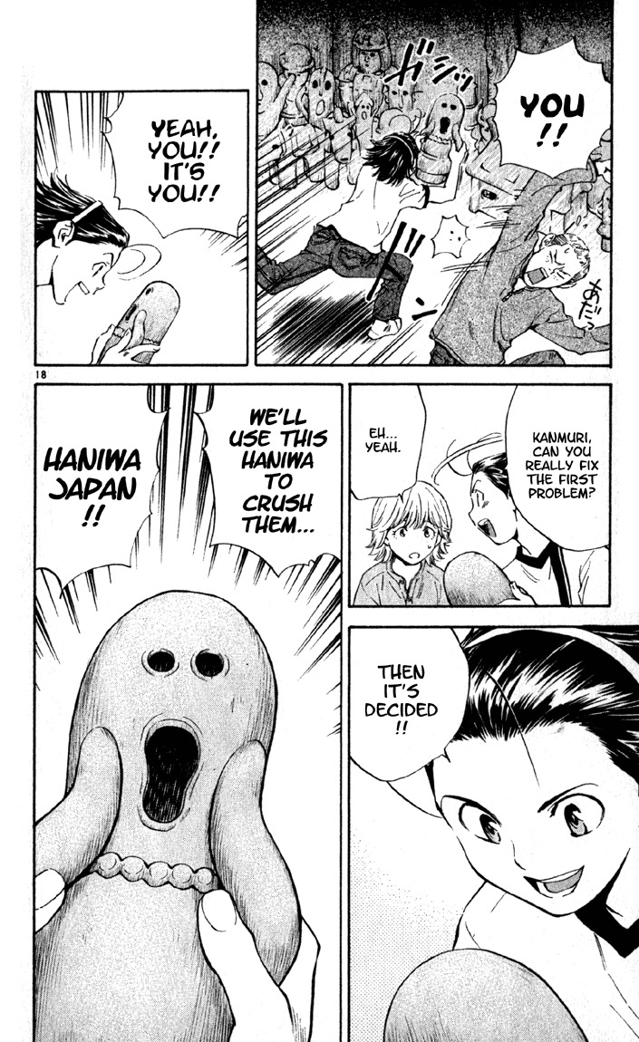 Yakitate!! Japan Chapter 136 page 18 - Chapter 136: We'll use a Haniwa
