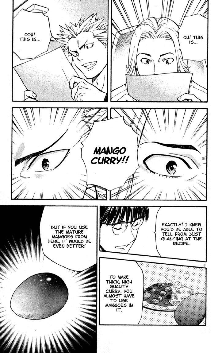 Yakitate!! Japan Chapter 136 page 3 - Chapter 136: We'll use a Haniwa