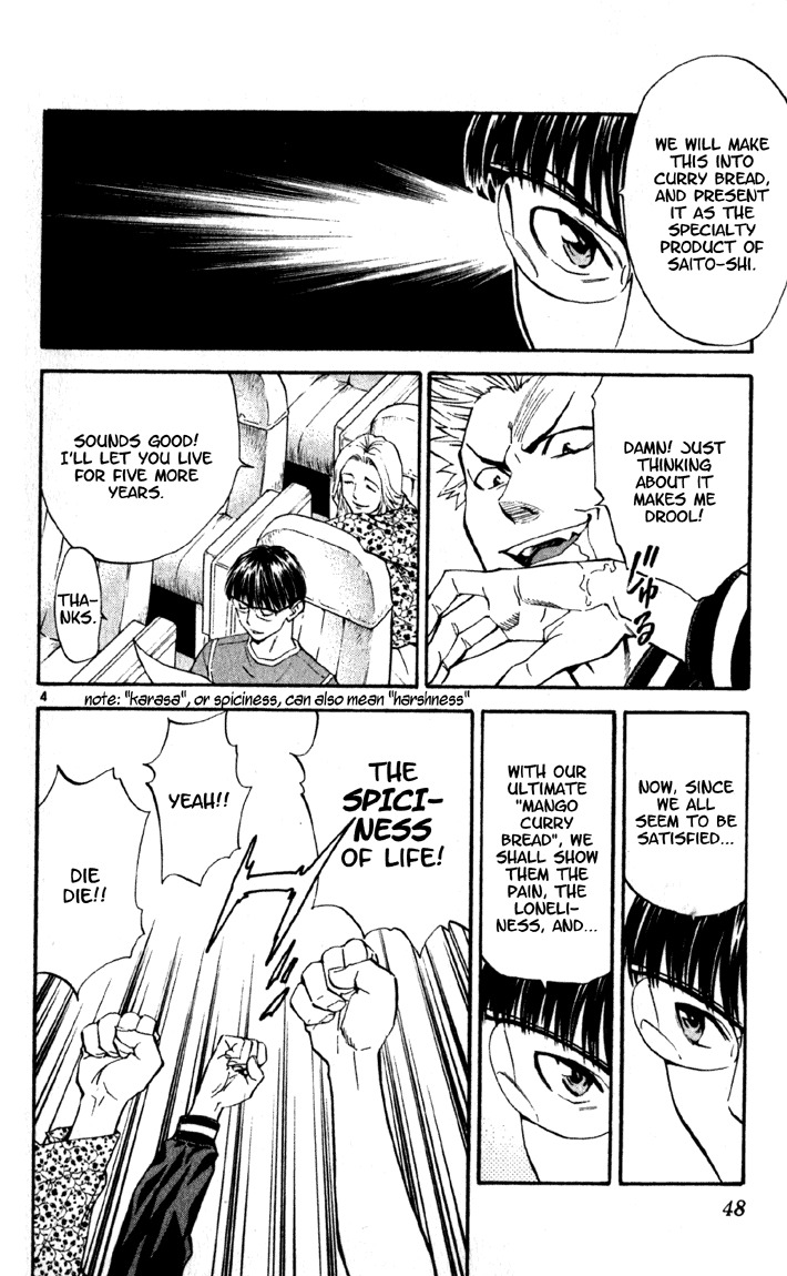 Yakitate!! Japan Chapter 136 page 4 - Chapter 136: We'll use a Haniwa