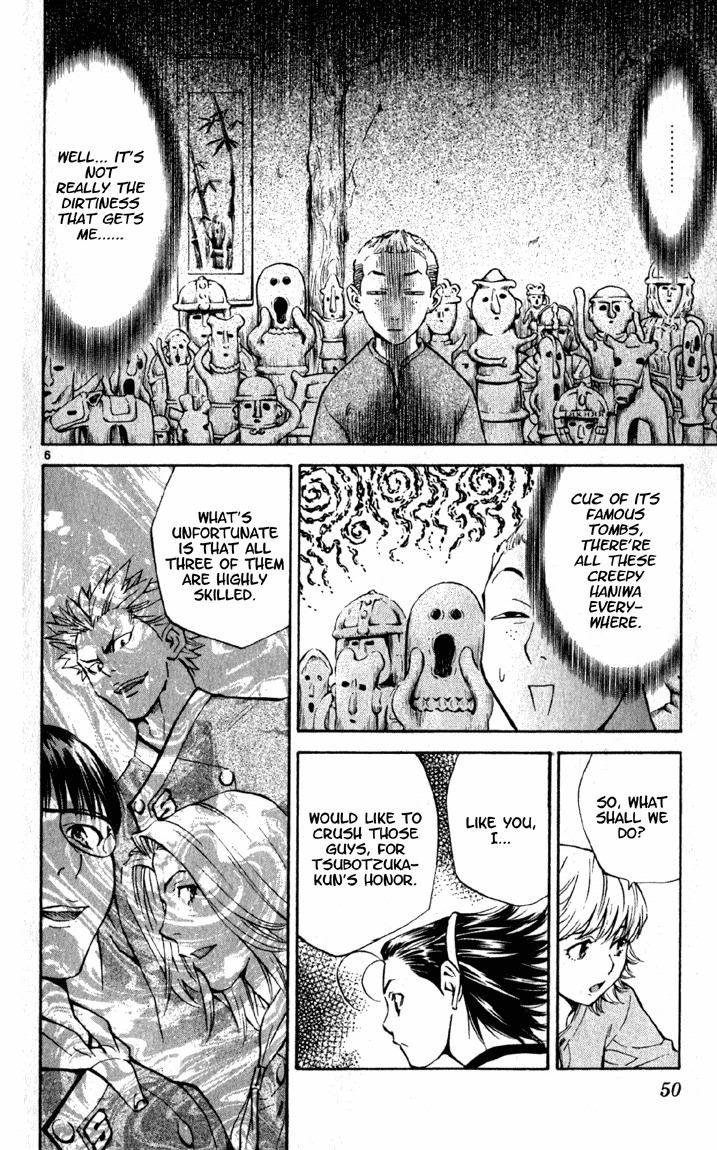 Yakitate!! Japan Chapter 136 page 6 - Chapter 136: We'll use a Haniwa