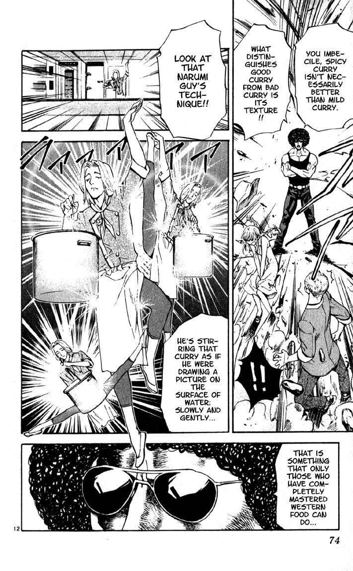 Yakitate!! Japan Chapter 137 page 12 - Chapter 137: Raw Juice