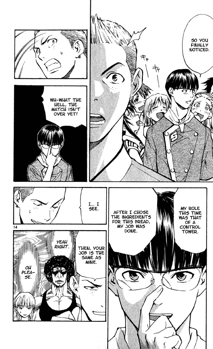 Yakitate!! Japan Chapter 137 page 14 - Chapter 137: Raw Juice