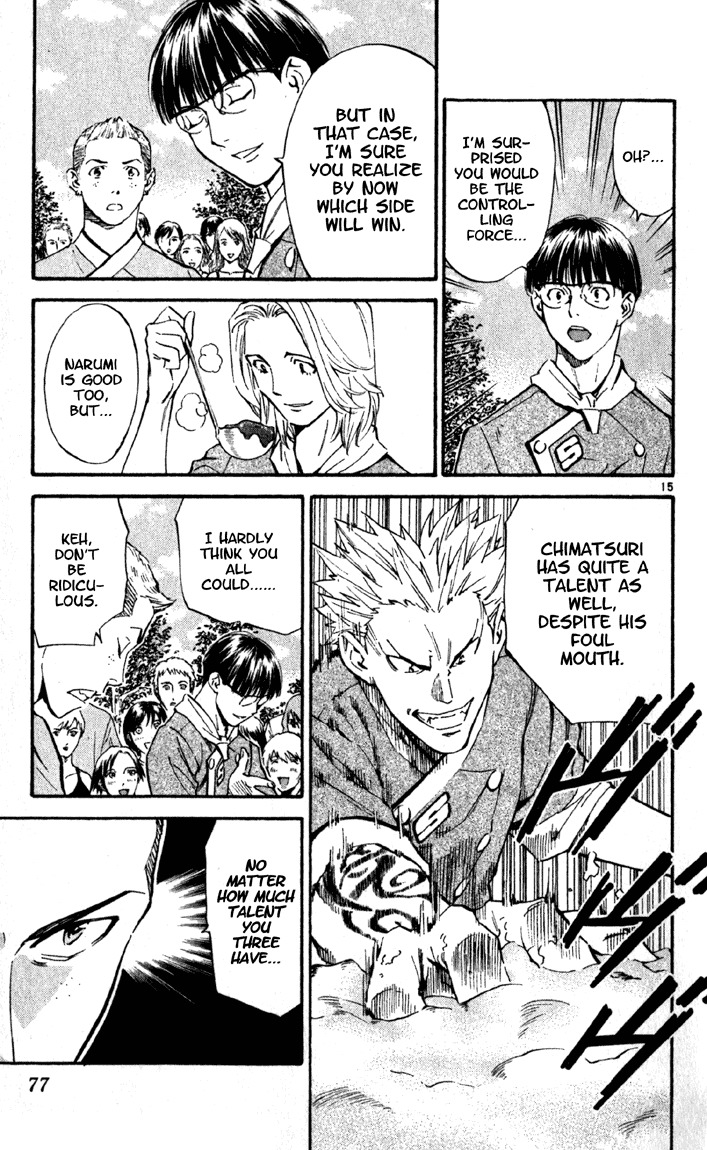 Yakitate!! Japan Chapter 137 page 15 - Chapter 137: Raw Juice
