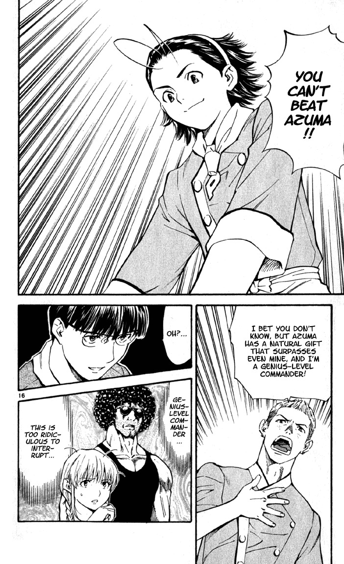 Yakitate!! Japan Chapter 137 page 16 - Chapter 137: Raw Juice