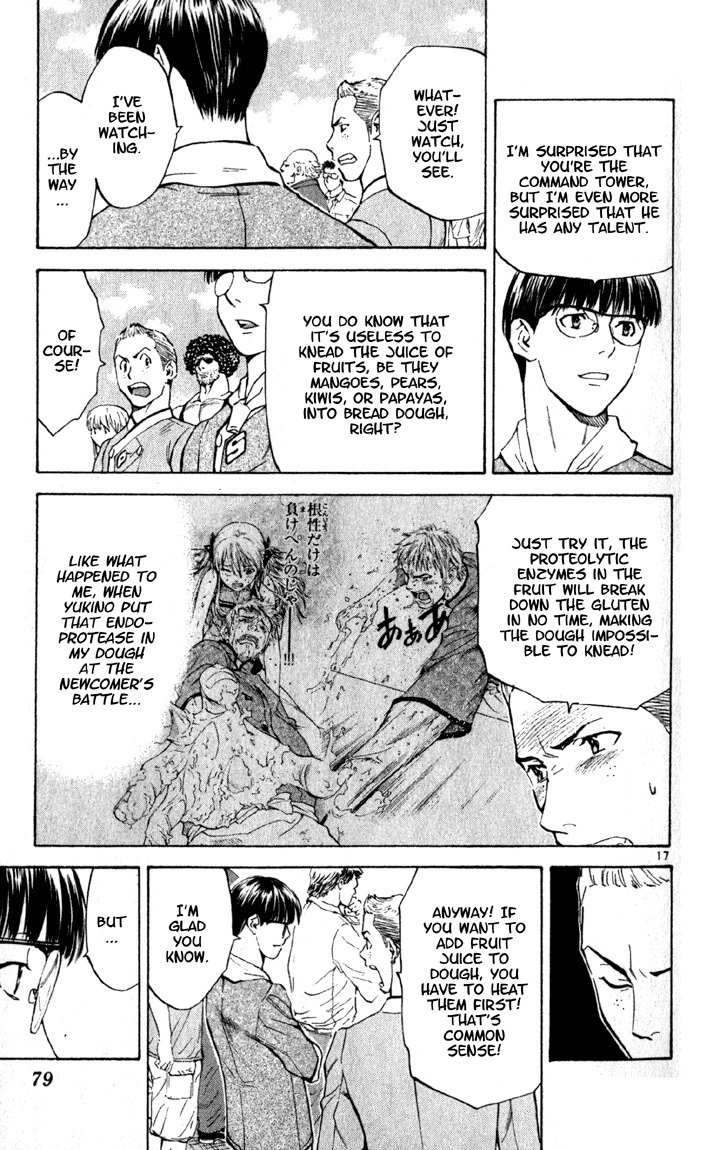 Yakitate!! Japan Chapter 137 page 17 - Chapter 137: Raw Juice