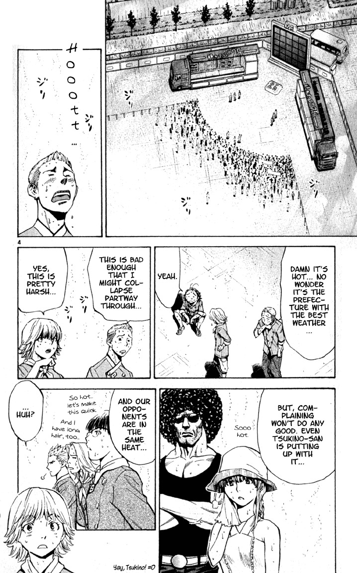 Yakitate!! Japan Chapter 137 page 4 - Chapter 137: Raw Juice