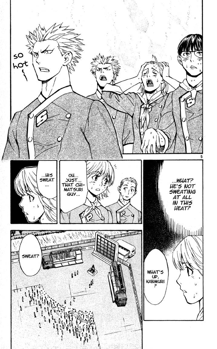 Yakitate!! Japan Chapter 137 page 5 - Chapter 137: Raw Juice