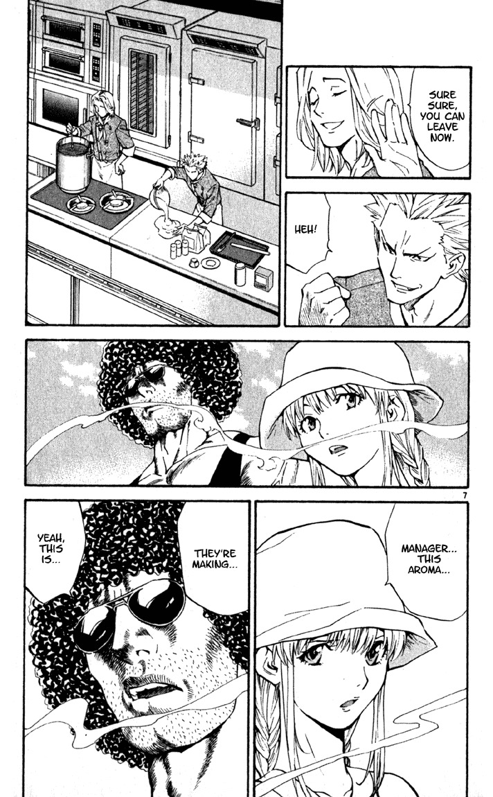 Yakitate!! Japan Chapter 137 page 7 - Chapter 137: Raw Juice