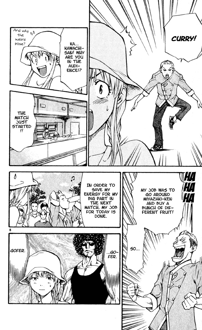 Yakitate!! Japan Chapter 137 page 8 - Chapter 137: Raw Juice