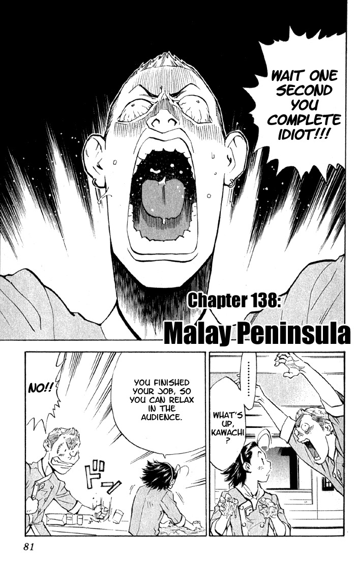 Yakitate!! Japan Chapter 138 page 1 - Chapter 138: Malay Peninsula