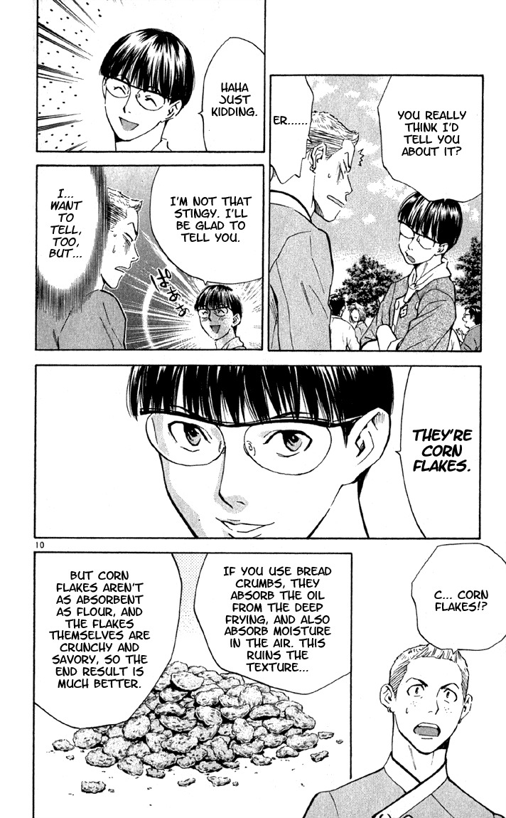 Yakitate!! Japan Chapter 138 page 10 - Chapter 138: Malay Peninsula