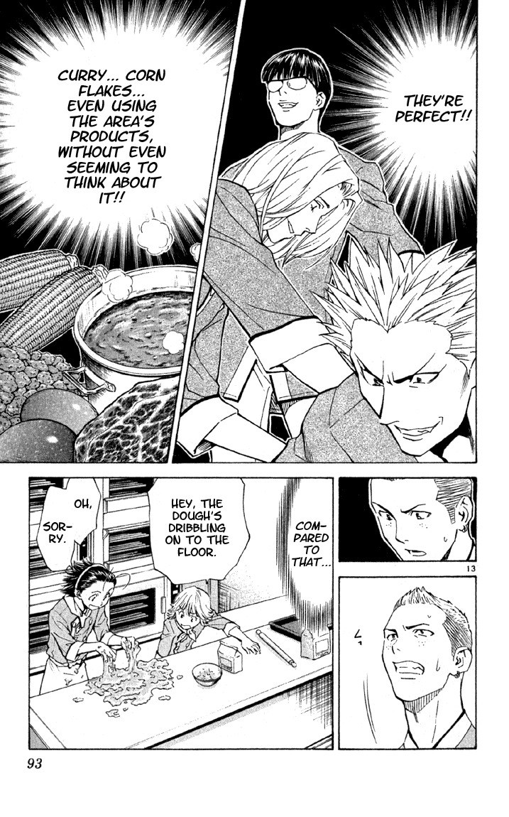 Yakitate!! Japan Chapter 138 page 13 - Chapter 138: Malay Peninsula
