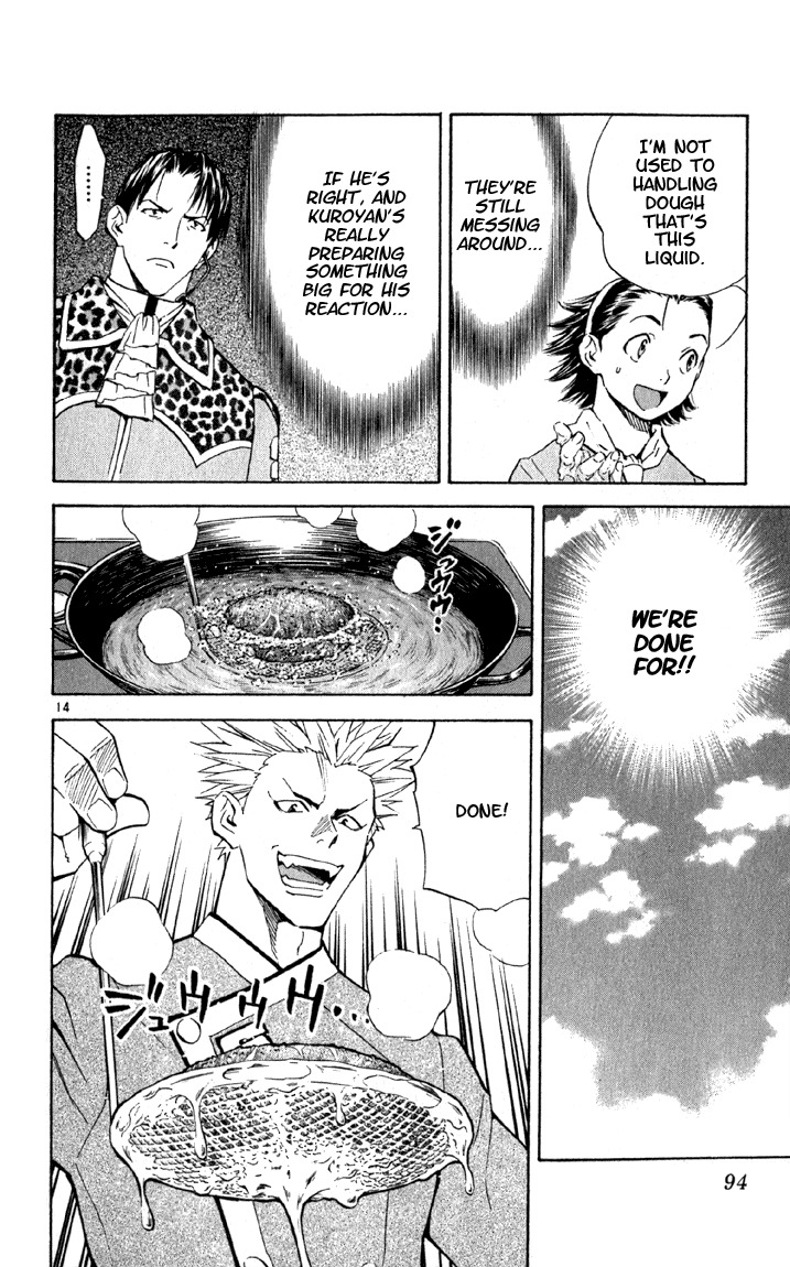 Yakitate!! Japan Chapter 138 page 14 - Chapter 138: Malay Peninsula