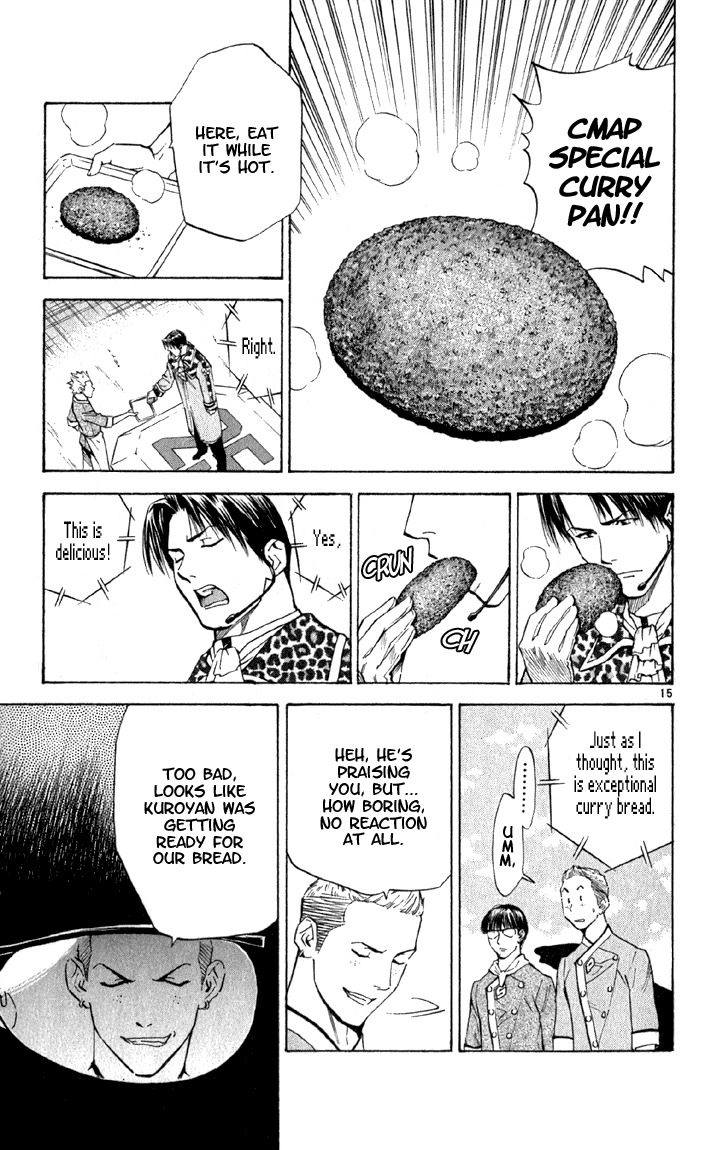 Yakitate!! Japan Chapter 138 page 15 - Chapter 138: Malay Peninsula