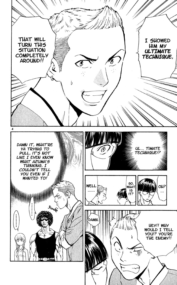 Yakitate!! Japan Chapter 138 page 4 - Chapter 138: Malay Peninsula