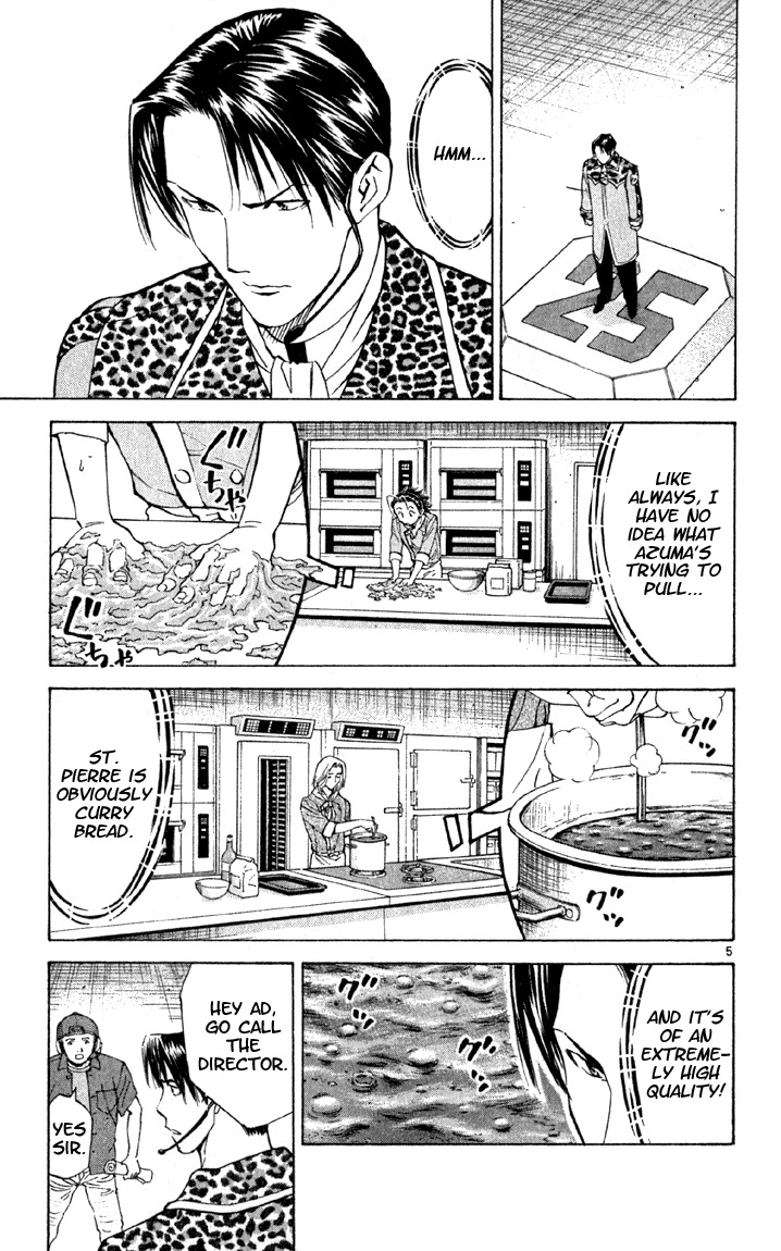 Yakitate!! Japan Chapter 138 page 5 - Chapter 138: Malay Peninsula