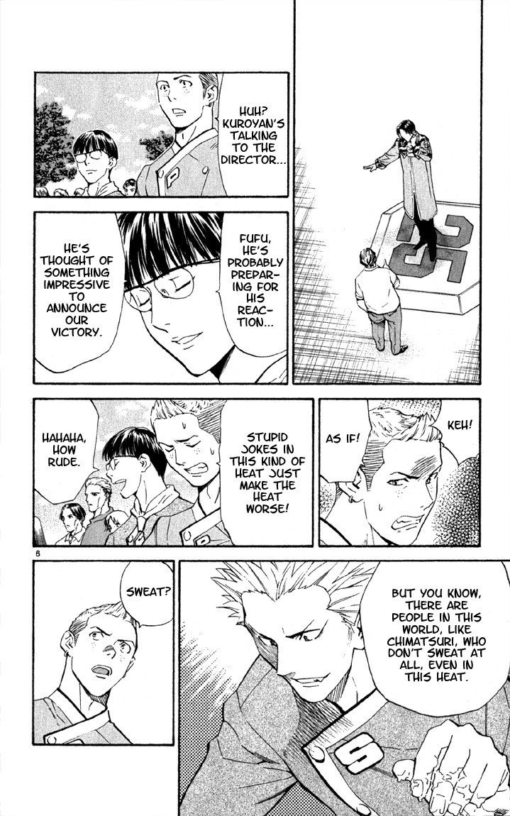 Yakitate!! Japan Chapter 138 page 6 - Chapter 138: Malay Peninsula