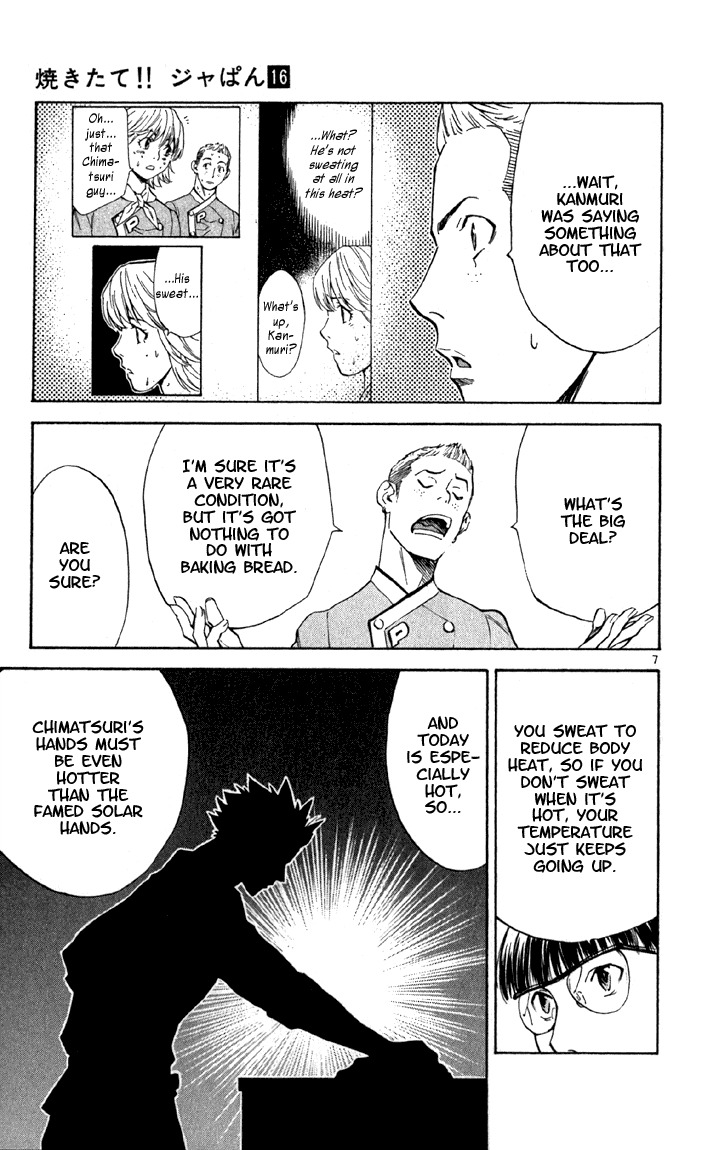 Yakitate!! Japan Chapter 138 page 7 - Chapter 138: Malay Peninsula