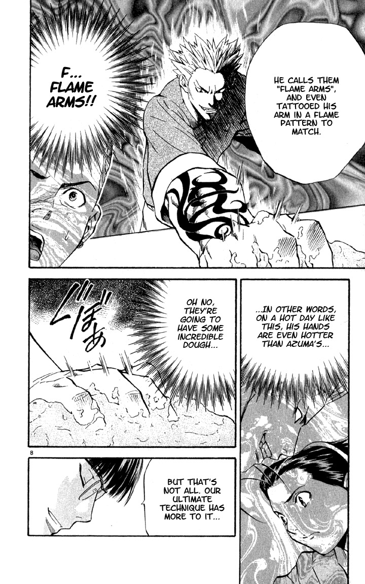 Yakitate!! Japan Chapter 138 page 8 - Chapter 138: Malay Peninsula