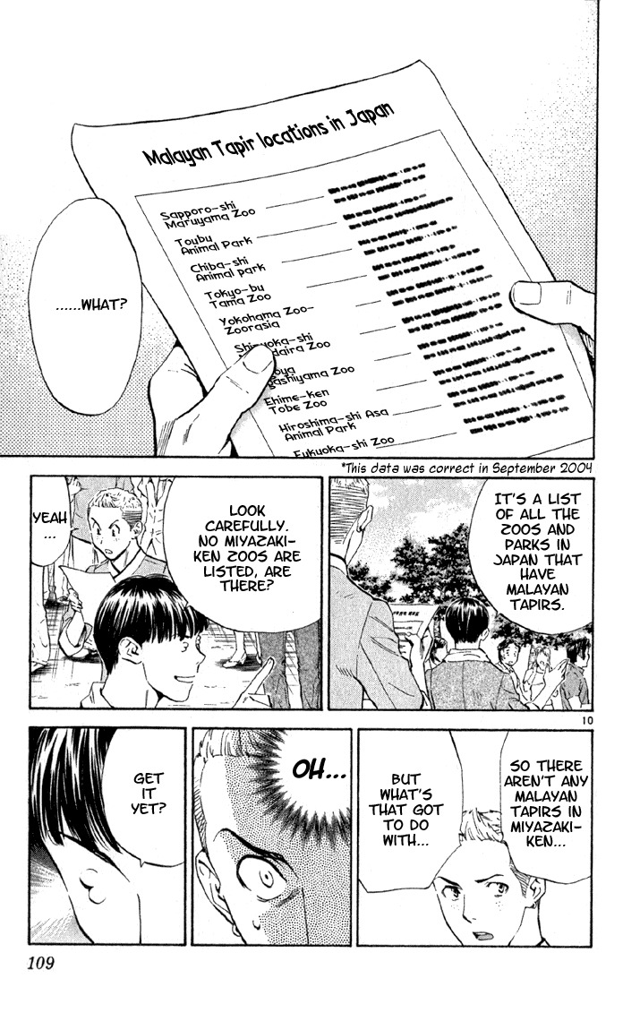 Yakitate!! Japan Chapter 139 page 10 - Chapter 139: Unperformable Deliciouness