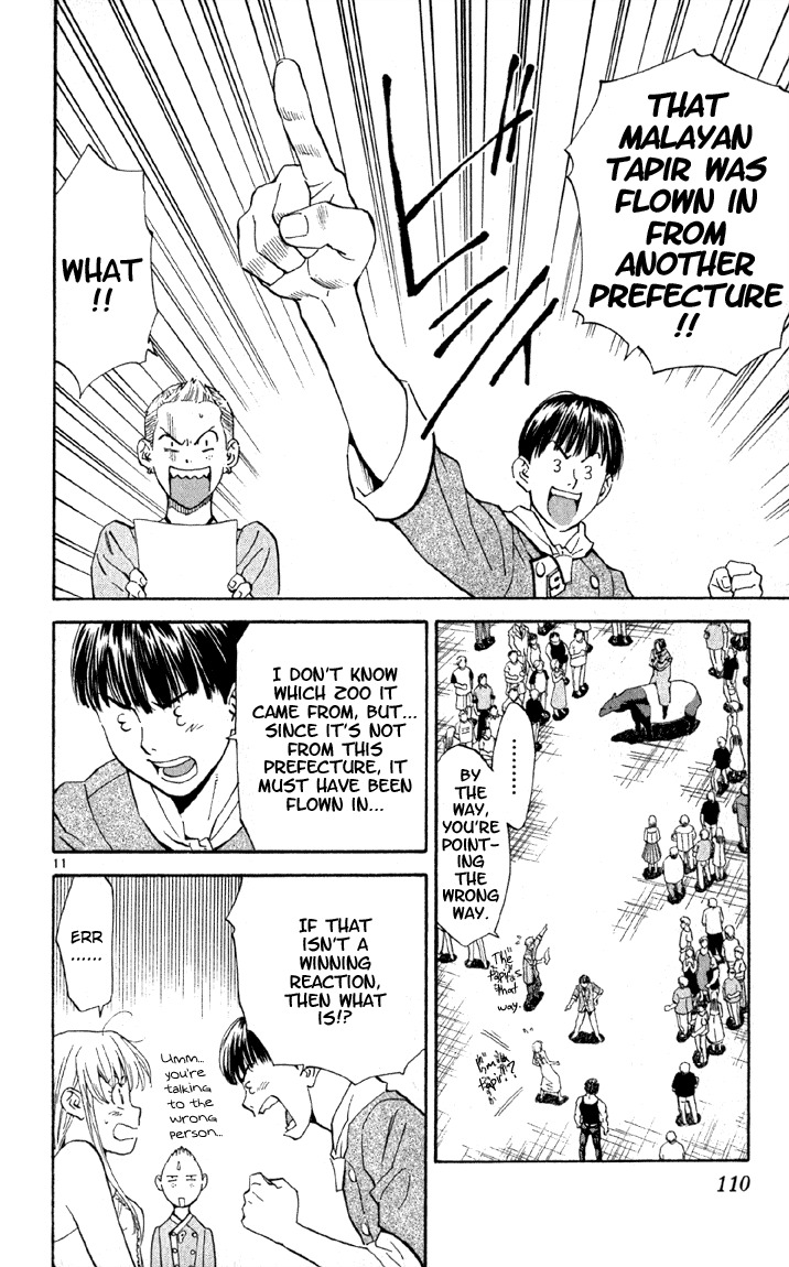 Yakitate!! Japan Chapter 139 page 11 - Chapter 139: Unperformable Deliciouness