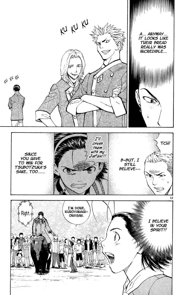 Yakitate!! Japan Chapter 139 page 12 - Chapter 139: Unperformable Deliciouness
