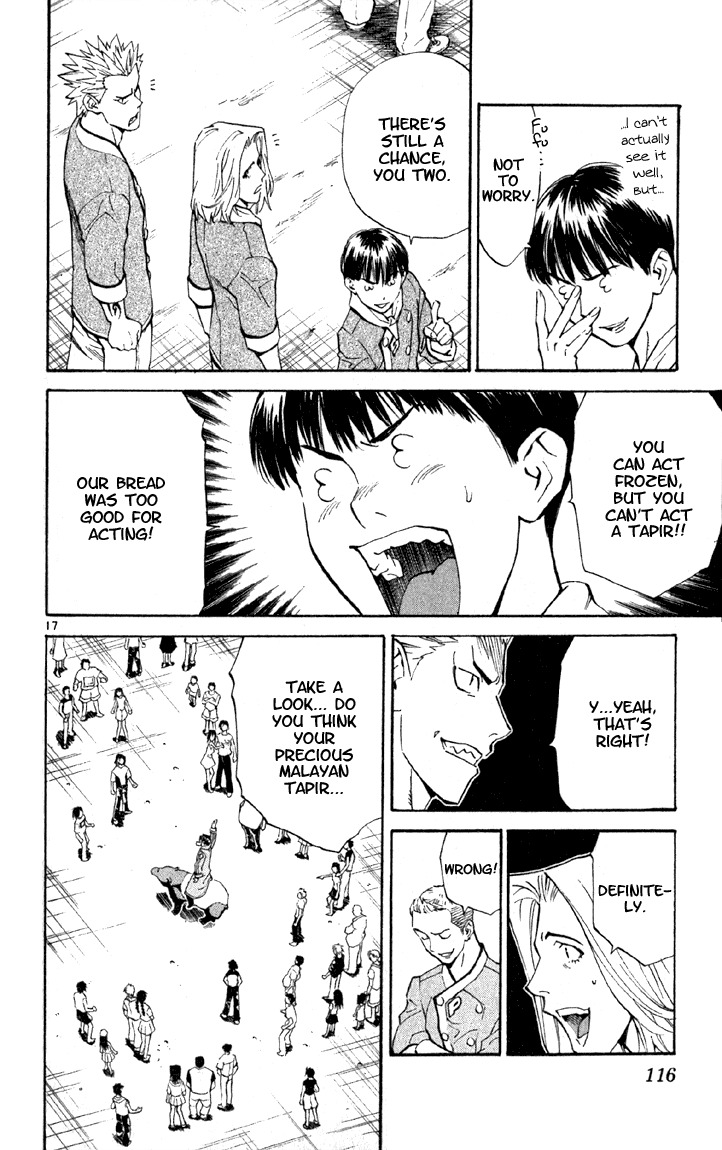 Yakitate!! Japan Chapter 139 page 17 - Chapter 139: Unperformable Deliciouness