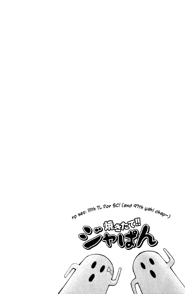 Yakitate!! Japan Chapter 139 page 3 - Chapter 139: Unperformable Deliciouness