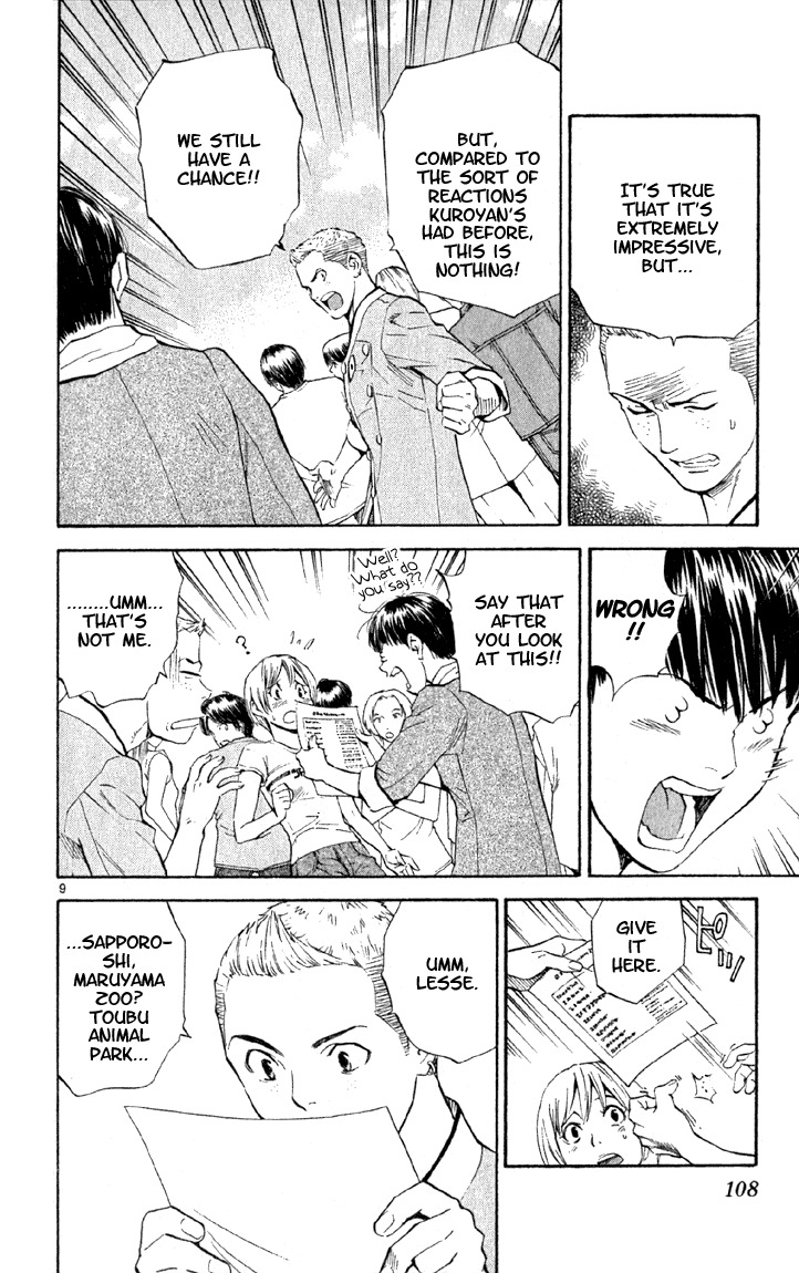 Yakitate!! Japan Chapter 139 page 9 - Chapter 139: Unperformable Deliciouness