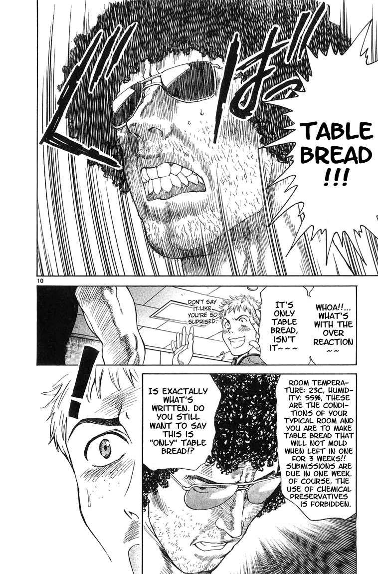 Yakitate!! Japan Chapter 14 page 10 - Chapter 14: The Newcomer's Batle?!