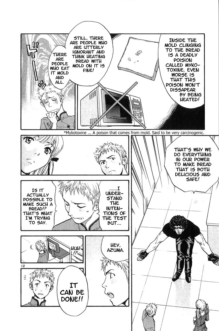 Yakitate!! Japan Chapter 14 page 12 - Chapter 14: The Newcomer's Batle?!