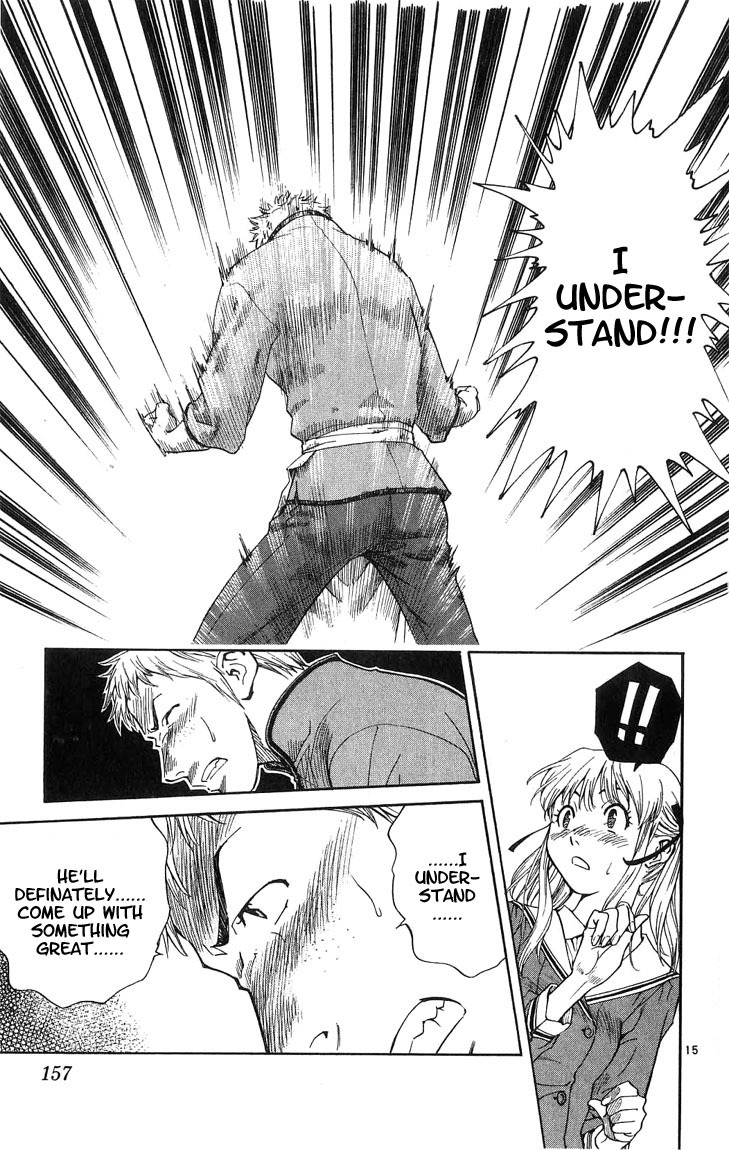 Yakitate!! Japan Chapter 14 page 15 - Chapter 14: The Newcomer's Batle?!