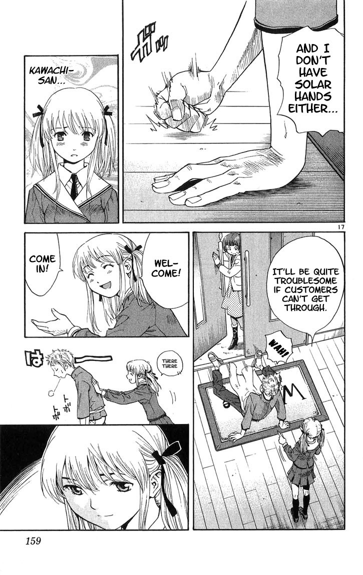 Yakitate!! Japan Chapter 14 page 17 - Chapter 14: The Newcomer's Batle?!