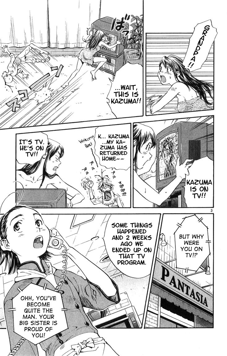 Yakitate!! Japan Chapter 14 page 3 - Chapter 14: The Newcomer's Batle?!
