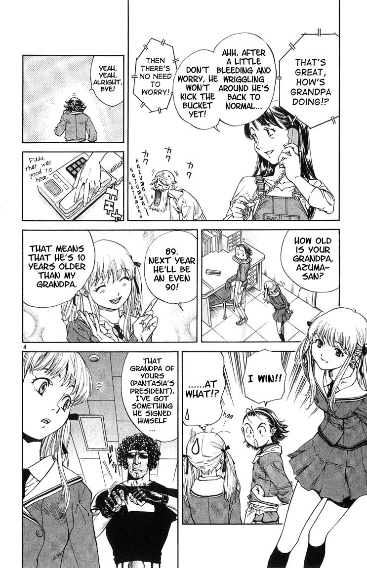 Yakitate!! Japan Chapter 14 page 4 - Chapter 14: The Newcomer's Batle?!