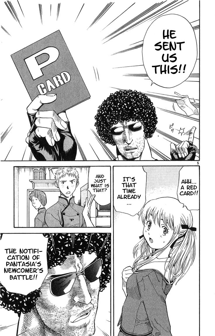 Yakitate!! Japan Chapter 14 page 5 - Chapter 14: The Newcomer's Batle?!