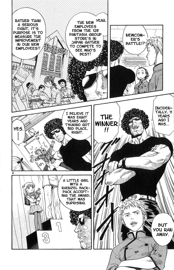 Yakitate!! Japan Chapter 14 page 6 - Chapter 14: The Newcomer's Batle?!
