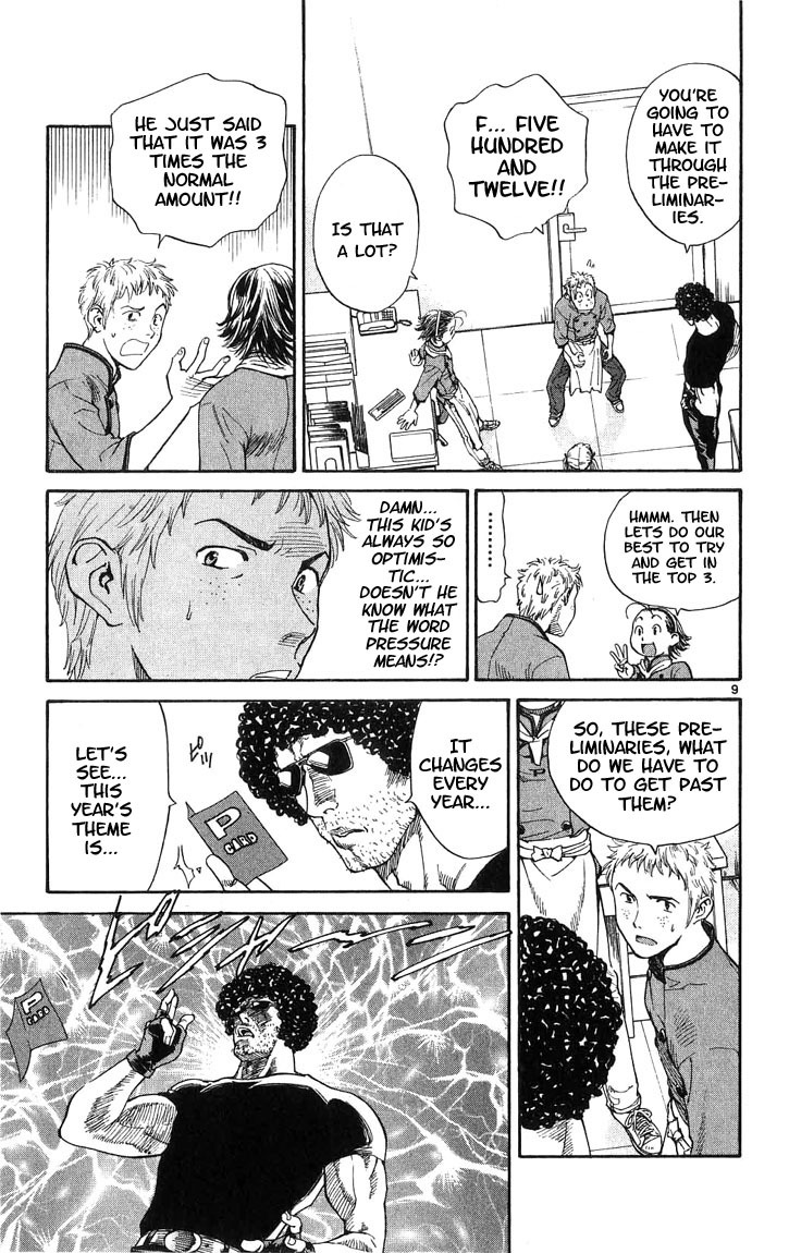 Yakitate!! Japan Chapter 14 page 9 - Chapter 14: The Newcomer's Batle?!