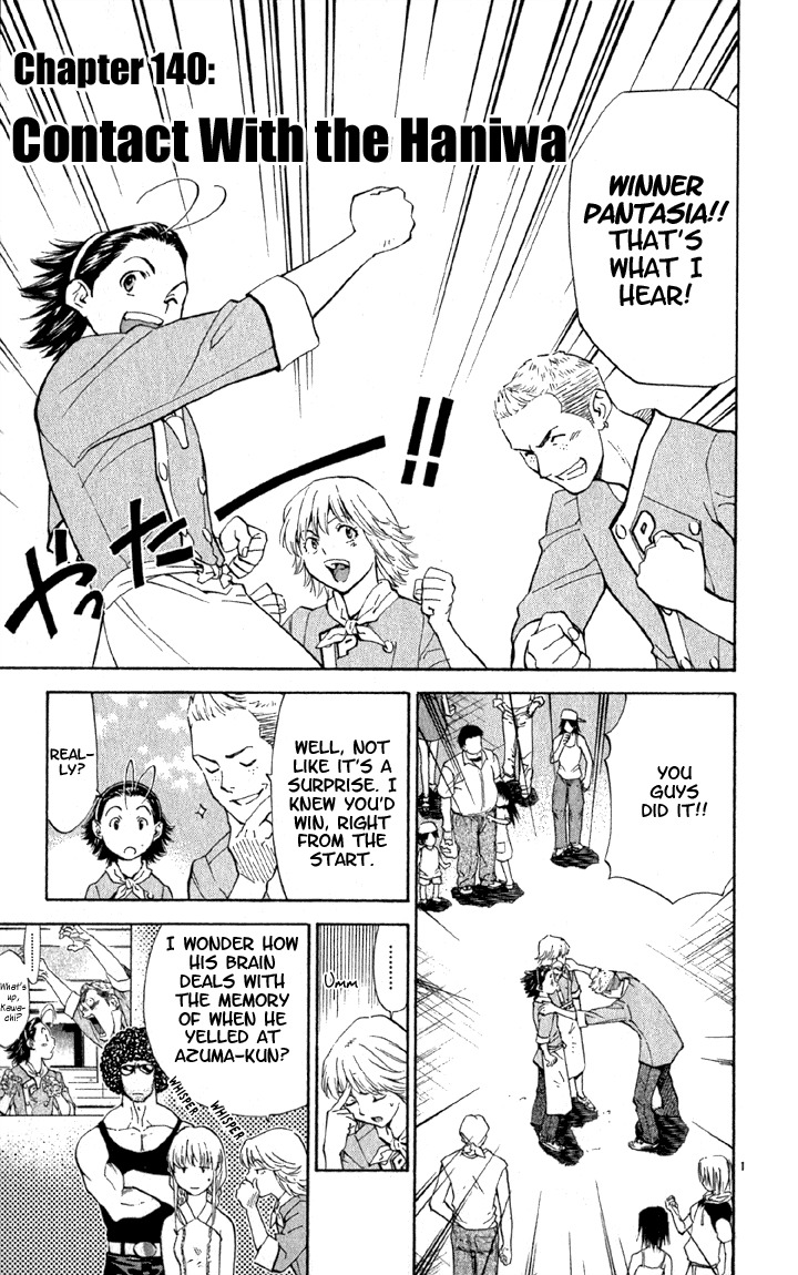 Yakitate!! Japan Chapter 140 page 1 - Chapter 140: Contact with the Haniwa