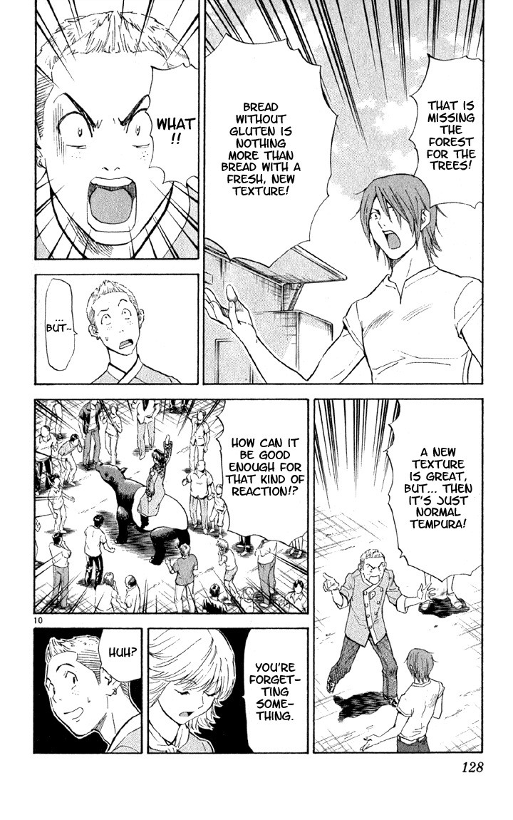 Yakitate!! Japan Chapter 140 page 10 - Chapter 140: Contact with the Haniwa