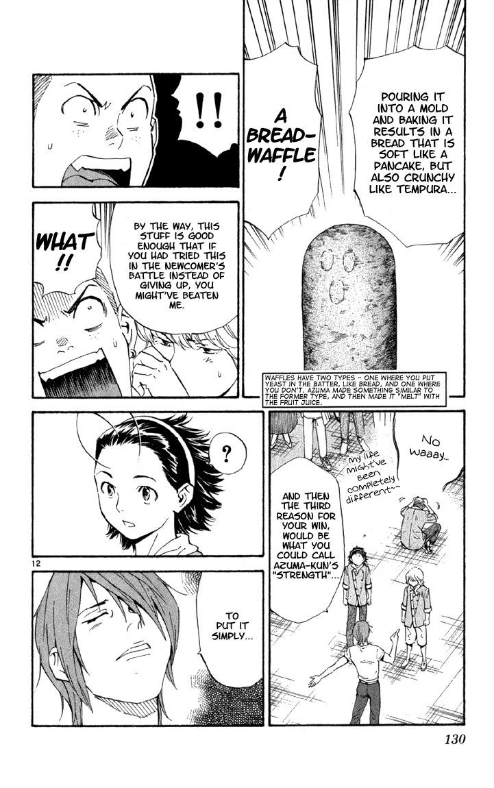 Yakitate!! Japan Chapter 140 page 12 - Chapter 140: Contact with the Haniwa